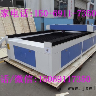 哈爾濱激光打標(biāo)機(jī)，沈陽(yáng)市金屬切割機(jī)，鐵嶺、吉林市1290激光雕刻機(jī)
