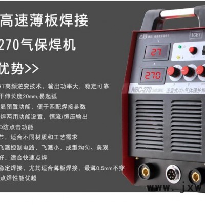 深圳瑞凌LGK 100IJ 逆變空氣等離子切割機(jī) 工業(yè)級(jí)