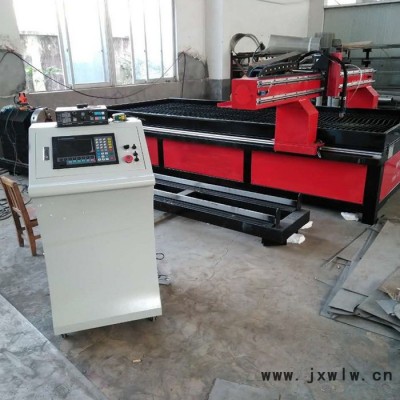 數(shù)控臺式管板切割機(jī)鈑金行業(yè)等離子切割機(jī)三軸相貫線切割機(jī)參數(shù)