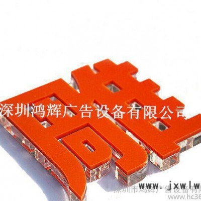 數(shù)控等離子切割機  等離子切割機  深圳等離子