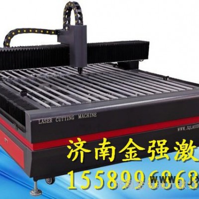 供應(yīng)光纖激光切割機(jī)，光纖數(shù)控切割機(jī)