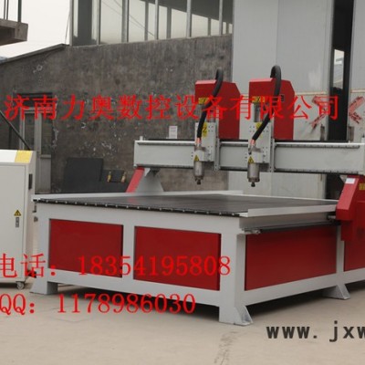 供應(yīng)陽(yáng)泉木工雕刻機(jī)霍州壽材雕刻機(jī)價(jià)格介休廣告雕刻機(jī)報(bào)價(jià)