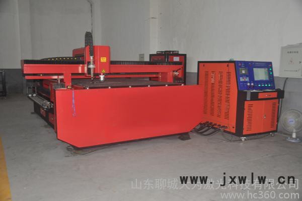 供應(yīng)大為YAG激光等離子一體切割機