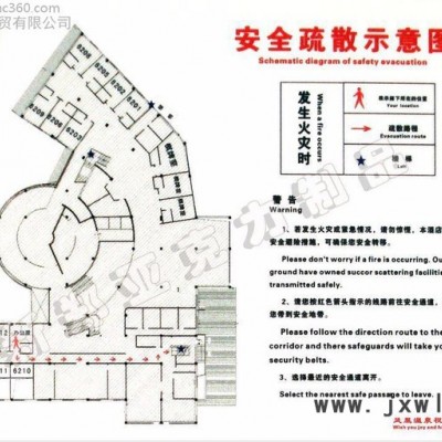 重慶毅匯廣告牌 亞克力科室牌公司辦公室門(mén)牌部門(mén)牌標(biāo)識(shí)標(biāo)牌提示牌定制設(shè)計(jì)定做亞克力公司門(mén)牌 立體字雕刻UV打印標(biāo)志提示牌