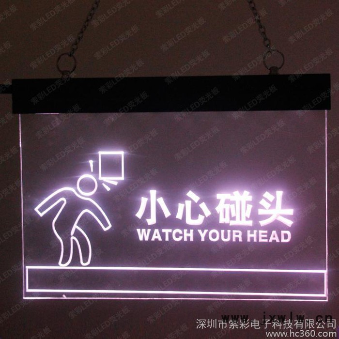 【批發(fā)**/Ta4030-K 臺(tái)式黑體手寫熒光板/手寫廣告板/雕刻熒光板
