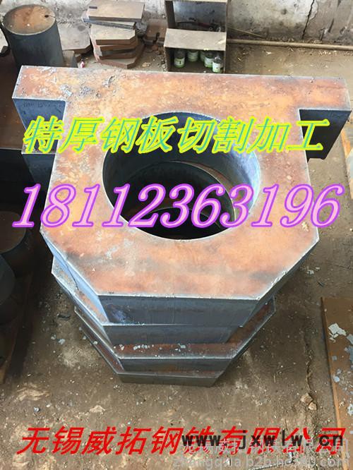 濟(jì)南鋼板切割加工·45號厚板數(shù)控切割加工