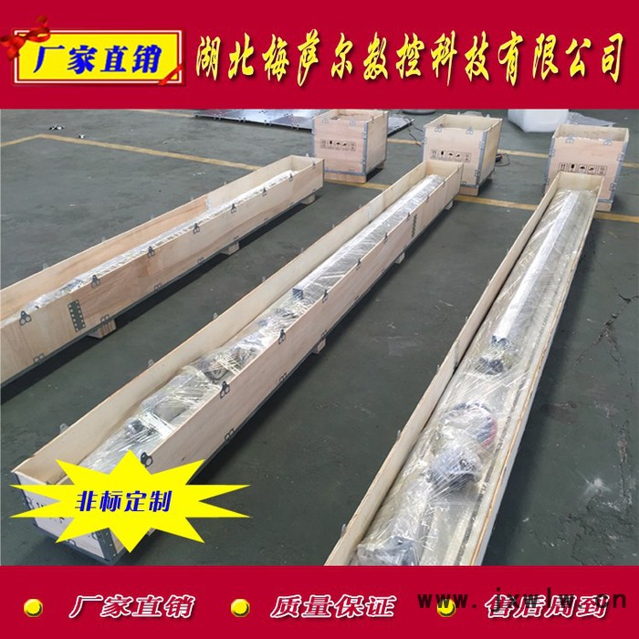 湖北數(shù)控切割機廠家專業(yè)生產(chǎn)及銷售便攜式數(shù)控切割機，火焰切割機，等離子切割機。直銷廣東、福建、廣西等地
