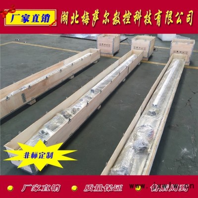 湖北數(shù)控切割機廠家專業(yè)生產(chǎn)及銷售便攜式數(shù)控切割機，火焰切割機，等離子切割機。直銷廣東、福建、廣西等地