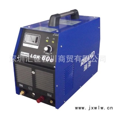 瑞凌RILAND 逆變空氣等離子切割機(jī)LGK 60G電焊機(jī)