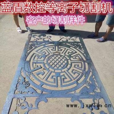 山東藍(lán)盾數(shù)控等離子切割機，異型件切割，配有專用套料軟件，效率倍增