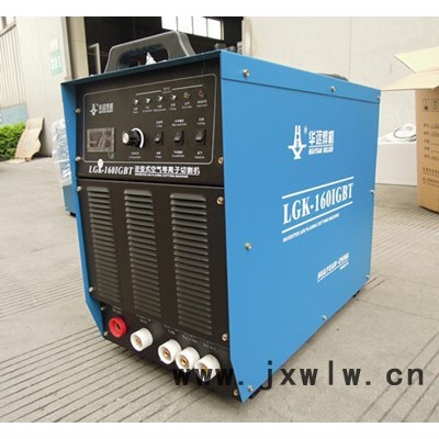 華遠(yuǎn)華遠(yuǎn)LGK160等離子切割機(jī)