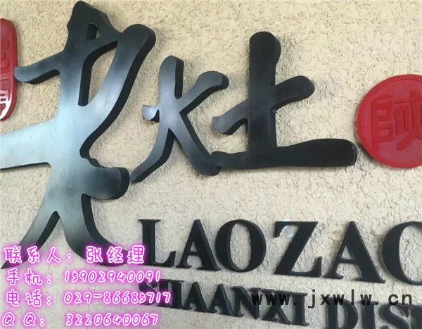 太原 大同 陽泉市鑫蒂8mm白色可雕刻PVC廣告發(fā)泡板專業(yè)廠家 鑫蒂彩色PVC發(fā)泡板廠家