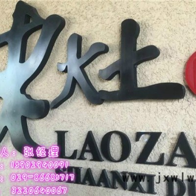 太原 大同 陽泉市鑫蒂8mm白色可雕刻PVC廣告發(fā)泡板專業(yè)廠家 鑫蒂彩色PVC發(fā)泡板廠家