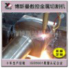 龍門等火兩用，切割速度快，切割精度高，4mX8m龍門數控切割機 數控等離子切割機火焰切割機