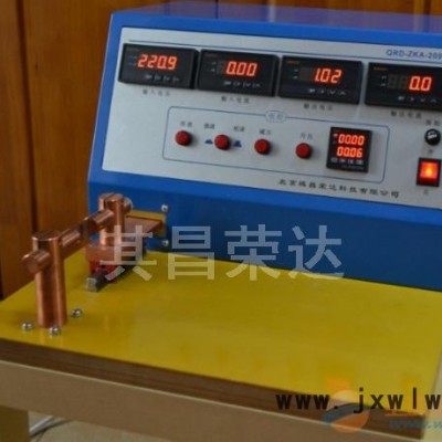 供應(yīng)射頻焊接設(shè)備、焊臺(tái)射頻焊接設(shè)備、焊臺(tái)