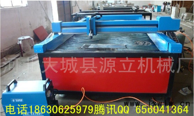 現(xiàn)貨促銷貨發(fā)全國(guó)經(jīng)濟(jì)實(shí)用型數(shù)控等離子切割機(jī)