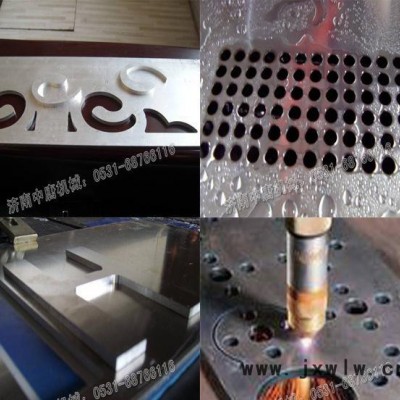 1325型 數(shù)控等離子切割機(jī)  機(jī)器運行平穩(wěn)   支撐面強(qiáng)