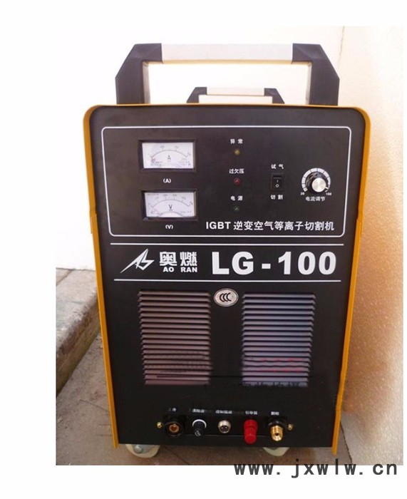 正宗上海奧燃/奧神LG-100逆變空氣等離子切割機