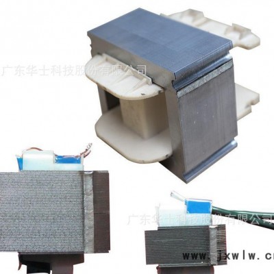 變壓器焊接機(jī)電抗器EI片焊機(jī)自動化焊接設(shè)備