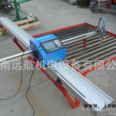 專(zhuān)業(yè)銷(xiāo)售小蜜蜂切割機(jī)小蜜蜂數(shù)控切割機(jī)小蜜蜂數(shù)控等離子切割機(jī)