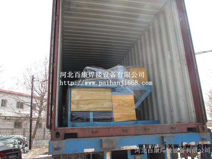 節(jié)能高效壓焊機(jī)百康供應(yīng)護(hù)欄網(wǎng)片絲網(wǎng)焊接設(shè)備-高效率護(hù)欄網(wǎng)焊網(wǎng)機(jī)