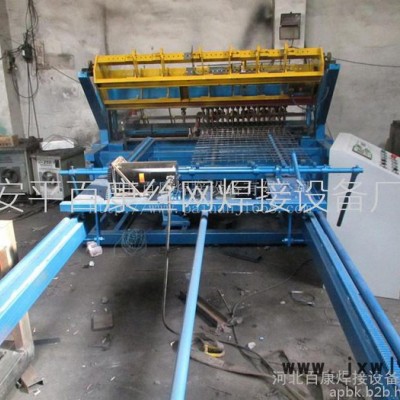 供應(yīng)全自動(dòng)鋼筋網(wǎng)排焊機(jī) 礦用鋼筋網(wǎng)片焊網(wǎng)機(jī) 河北絲網(wǎng)機(jī)械 百康焊接設(shè)備廠家