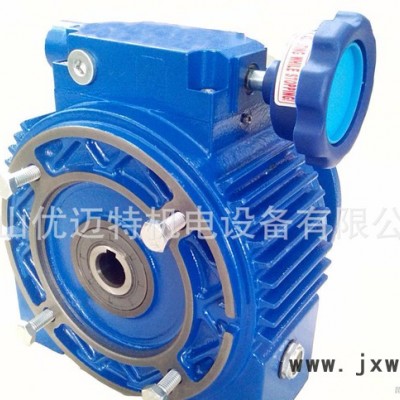 臺灣UCAN無級變速機(jī) 調(diào)速機(jī) 大陸一級經(jīng)銷商