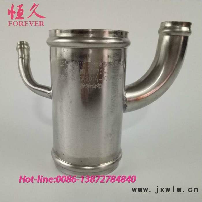 東風猛士EQ2050配件猛士發(fā)動機進水管總成13C21-03015