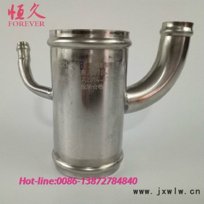 東風猛士EQ2050配件猛士發(fā)動機進水管總成13C21-03015
