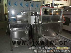 好順超聲HSA-40168TS 汽車轉(zhuǎn)向器殼體噴淋清洗機(jī)汽車發(fā)動機(jī)清洗機(jī)