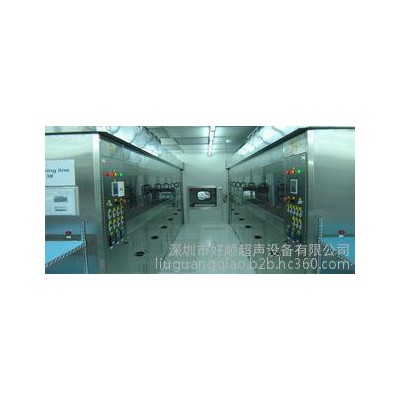 好順超聲HSA-8078TDFM 西安超聲波清洗機(jī)航空發(fā)動機(jī)清洗機(jī)