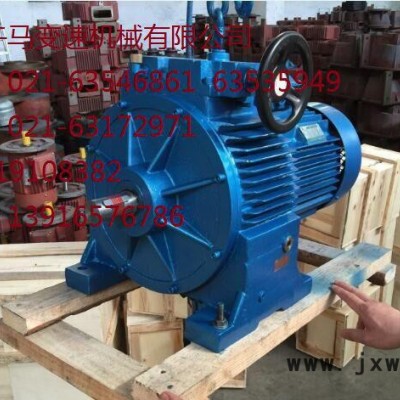 專業(yè)生產(chǎn)MB75-7.5KW-C無極變速器帶一級齒輪減速機(jī)