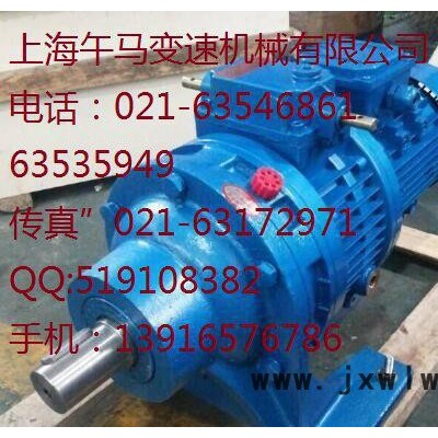 專業(yè)生產(chǎn)MB40-4KW-C無極變速器帶一級齒輪減速機(jī)