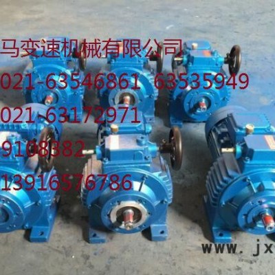 專業(yè)生產(chǎn)MB55-5.5KW-C無極變速器帶一級齒輪減速機(jī)