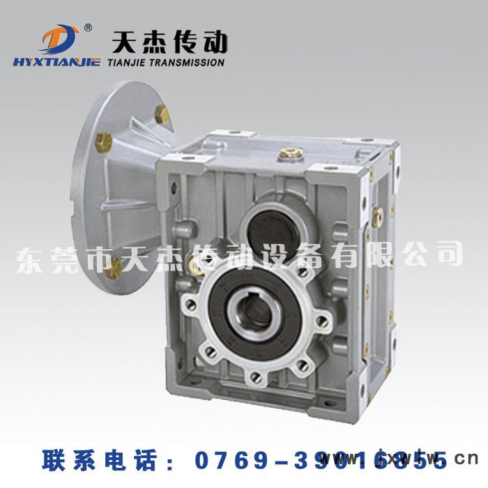 直銷天杰TJKM-TJKB斜齒輪減速機   變速器  齒輪馬達(dá)