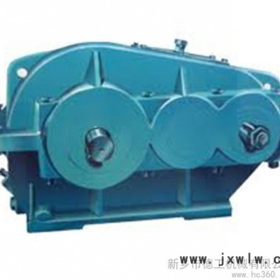 供應(yīng)(創(chuàng)業(yè)) 減速機(jī) 變速器 臥式 ZQA減速機(jī) 質(zhì)量保證歡迎各位用戶惠顧