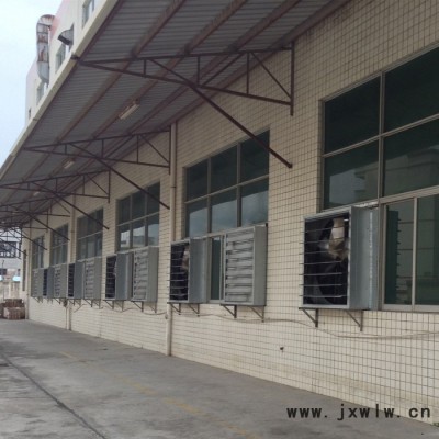 直接式負壓風(fēng)機 負壓風(fēng)機排風(fēng) 通風(fēng)降溫風(fēng)機 風(fēng)機廠家
