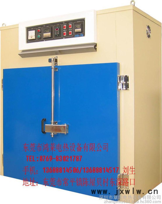 大型、鞋工業(yè)烤箱、不銹鋼工業(yè)烤箱、led烤箱工業(yè)、青島工業(yè)烤箱，采購(gòu)批發(fā)深圳工業(yè)烤箱、鴻萊電熱設(shè)備