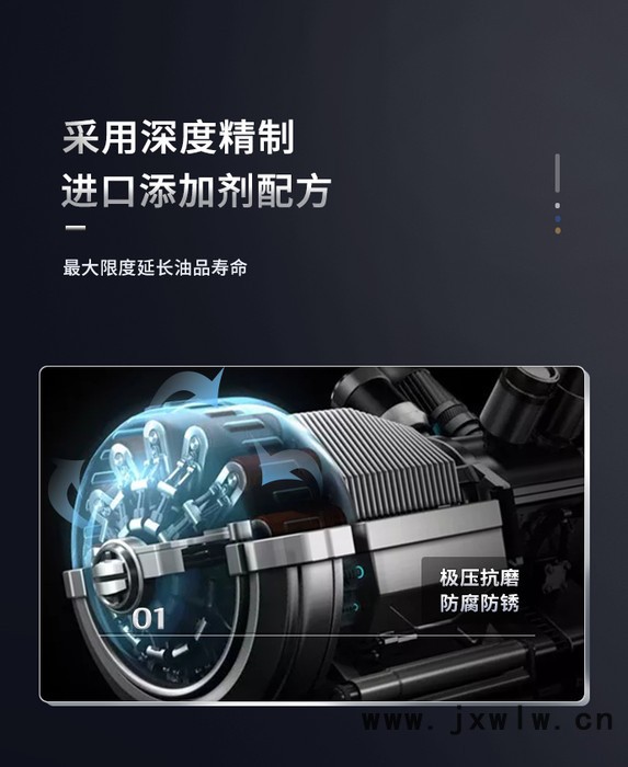 防銹汽輪機(jī)油 L-TGA 46 汽輪機(jī)油 燃?xì)馄啓C(jī)油 發(fā)動(dòng)機(jī)船舶驅(qū)動(dòng)裝置用油