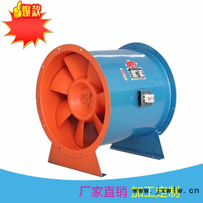 加工定制 混流風(fēng)機 SWF混流風(fēng)機 混流風(fēng)機廠家 玻璃鋼混流風(fēng)機 德州混流風(fēng)機