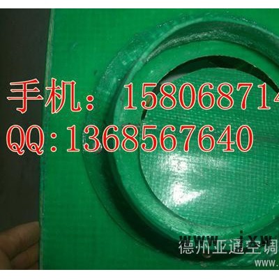 供應(yīng)亞通ST-8-2側(cè)排風(fēng)玻璃鋼通風(fēng)器  放心滿意的選擇