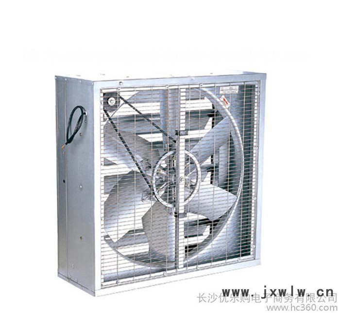 綠島風(fēng)降溫風(fēng)機(jī)APB125-9-A排風(fēng)風(fēng)機(jī) 換風(fēng)機(jī)直銷