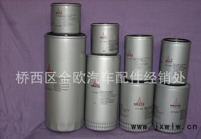 德國(guó)道依茨1013 1015機(jī)油濾芯柴油濾芯 道依茨發(fā)動(dòng)機(jī)配件