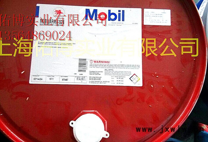 美孚拉瑪524防銹油 短期封存防銹油 防銹潤滑油Mobilarma 524 發(fā)動機，壓縮機防銹油