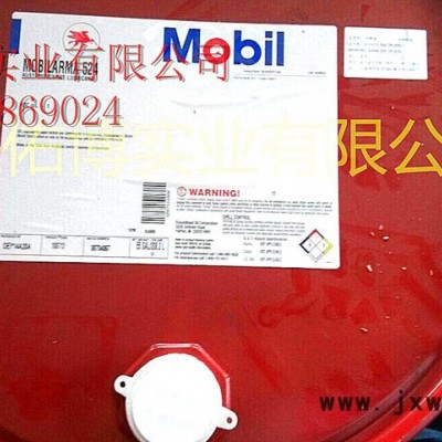 美孚拉瑪524防銹油 短期封存防銹油 防銹潤滑油Mobilarma 524 發(fā)動機，壓縮機防銹油