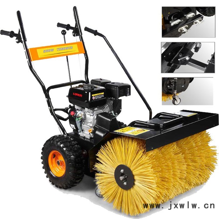 北京潔娃JEWA品牌SSJ15.66  多功能掃雪機(jī)  掃雪機(jī)廠家  科勒發(fā)動(dòng)機(jī)輕松點(diǎn)火大功率掃雪
