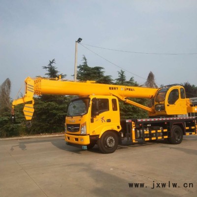 16噸汽車吊 唐駿16噸汽車吊 雙節(jié)支腿 玉柴發(fā)動(dòng)機(jī) 濟(jì)寧吊車 全國售后