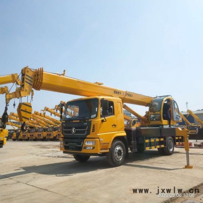 陜汽16噸汽車吊190發(fā)動(dòng)機(jī)  陜汽16噸吊車工作視頻 免購置稅可分期 首付低