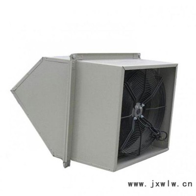 邊墻風(fēng)機(jī) 防腐型邊墻風(fēng)機(jī) 玻璃鋼邊墻風(fēng)機(jī)價(jià)格  耐腐蝕邊墻風(fēng)機(jī)廠(chǎng)家 方形玻璃鋼壁式軸流風(fēng)機(jī)
