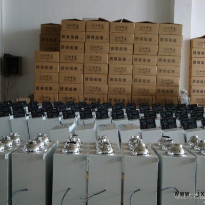 供應(yīng)各種射流誘導(dǎo)風(fēng)機(jī)、智能型射流誘導(dǎo)風(fēng)機(jī)、江蘇射流誘導(dǎo)風(fēng)機(jī)、山東射流誘導(dǎo)風(fēng)機(jī)等。